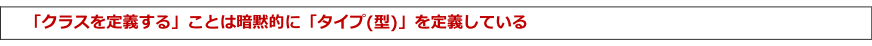 tc7_2a