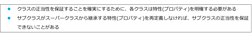 tc7_8