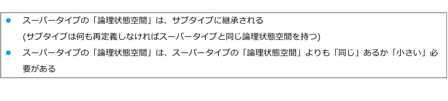 tc8_8