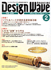 magazine_image