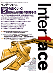 magazine_image