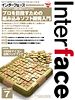 magazine_image