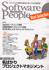 magazine_image