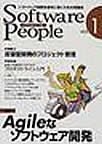 magazine_image