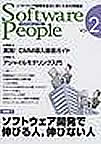 magazine_image