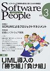magazine_image