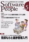magazine_image