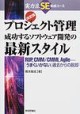 magazine_image
