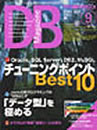 magazine_image