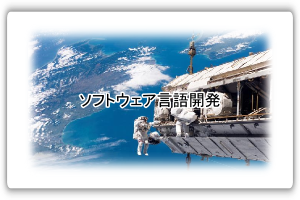 ライブラリーへ