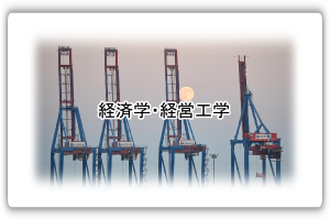 ライブラリーへ