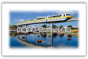 ライブラリーへ