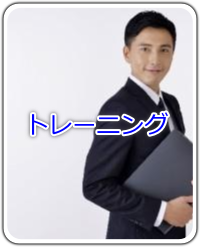 HSCIブックス